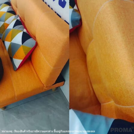 [Pre-order] โซฟาเบด PROMA-SF59-02 150 ซม. สีส้ม_2